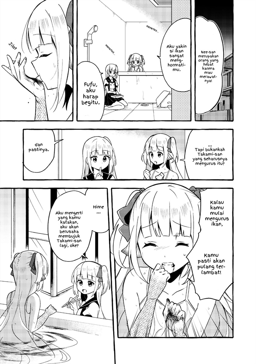 Ningen no Ane to Era Kokyuu no Imouto Chapter 2