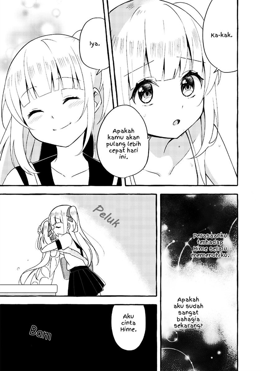 Ningen no Ane to Era Kokyuu no Imouto Chapter 3