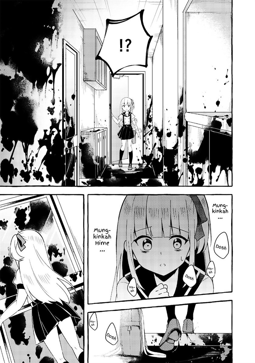 Ningen no Ane to Era Kokyuu no Imouto Chapter 3