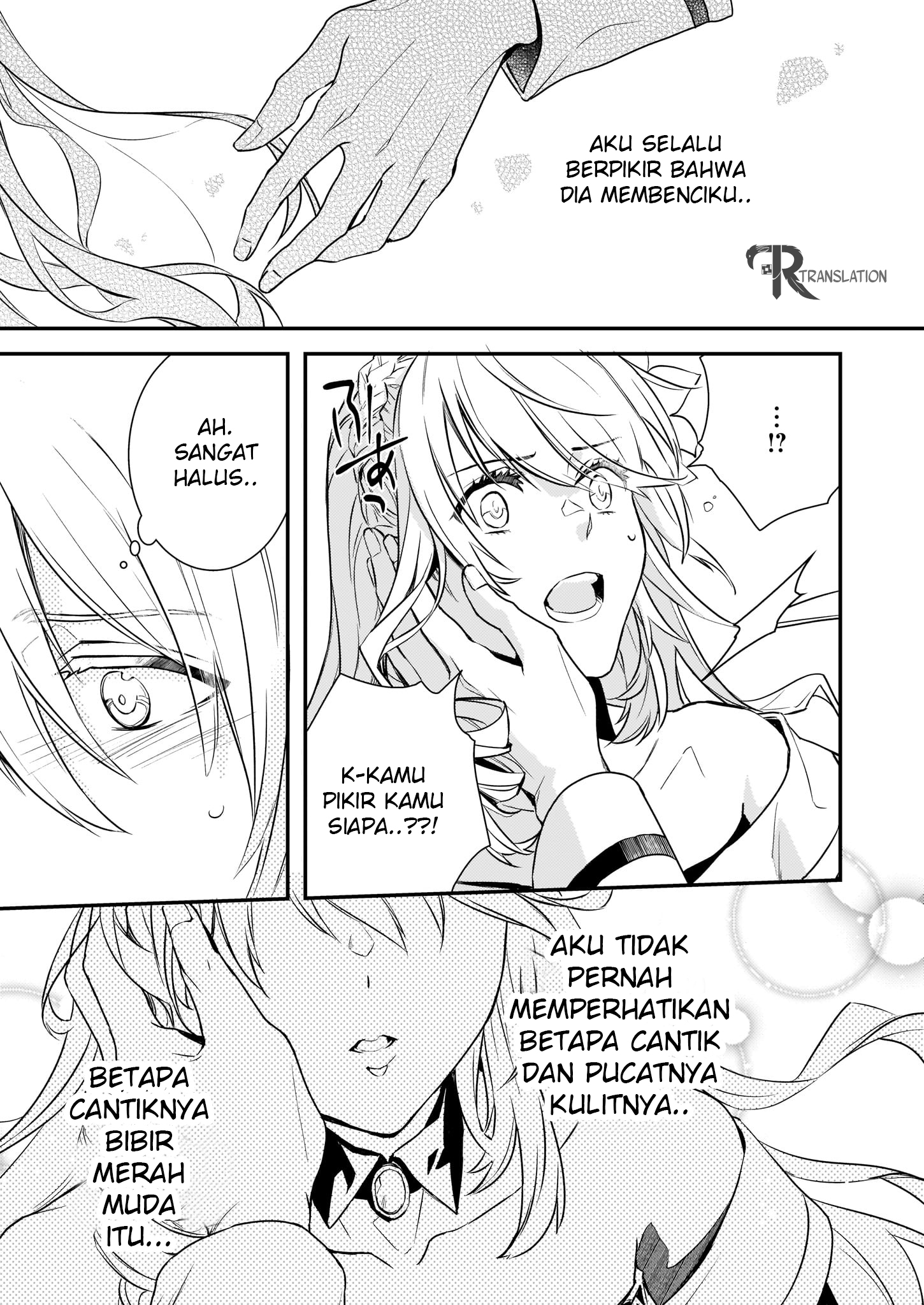 Tsundere Akuyaku Reijou Liselotte to Jikkyou no Endo-kun to Kaisetsu no Kobayashi-san Chapter 1