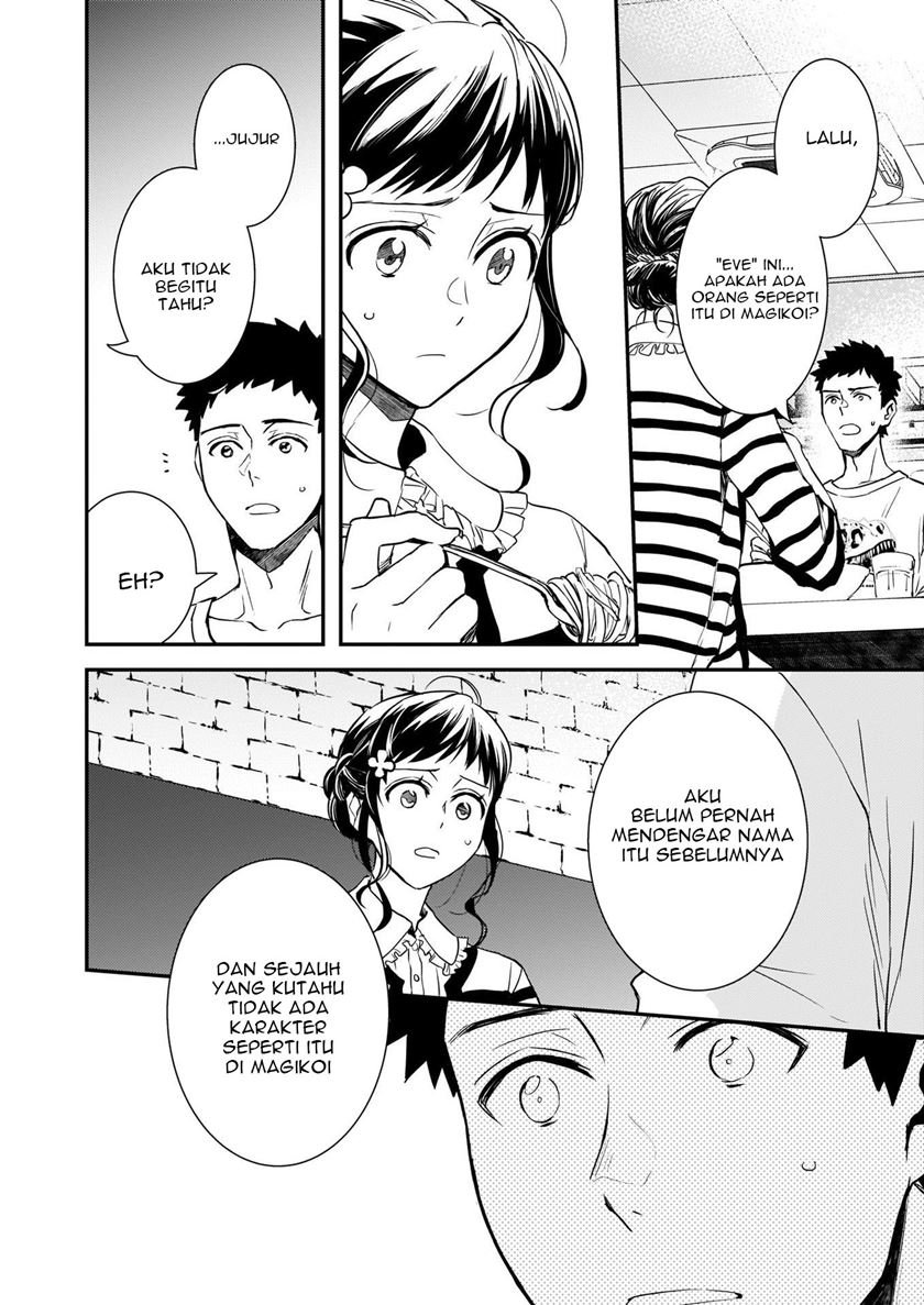 Tsundere Akuyaku Reijou Liselotte to Jikkyou no Endo-kun to Kaisetsu no Kobayashi-san Chapter 12