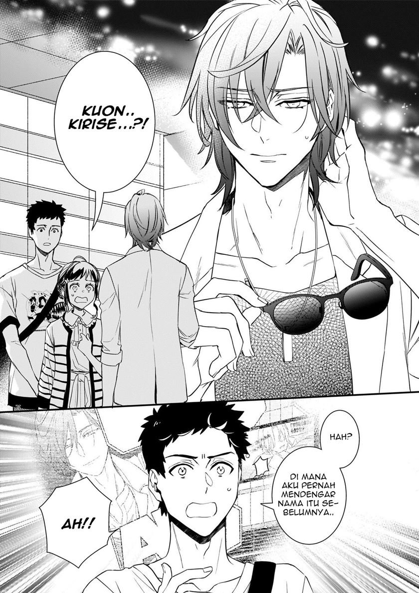 Tsundere Akuyaku Reijou Liselotte to Jikkyou no Endo-kun to Kaisetsu no Kobayashi-san Chapter 12