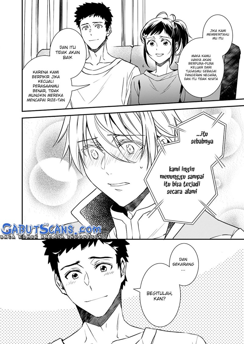 Tsundere Akuyaku Reijou Liselotte to Jikkyou no Endo-kun to Kaisetsu no Kobayashi-san Chapter 16