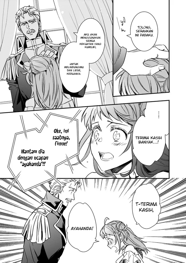 Tsundere Akuyaku Reijou Liselotte to Jikkyou no Endo-kun to Kaisetsu no Kobayashi-san Chapter 20