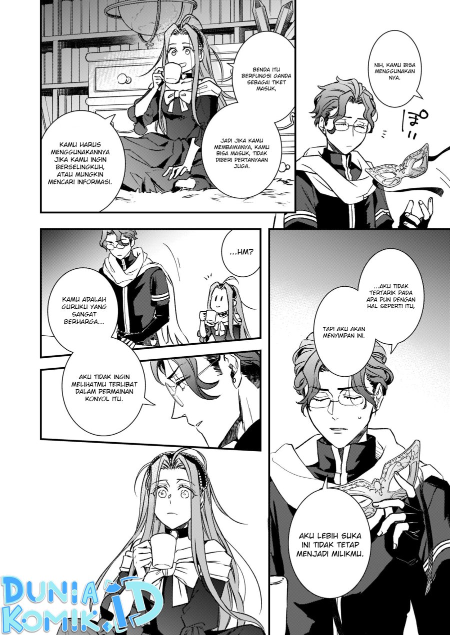 Tsundere Akuyaku Reijou Liselotte to Jikkyou no Endo-kun to Kaisetsu no Kobayashi-san Chapter 25