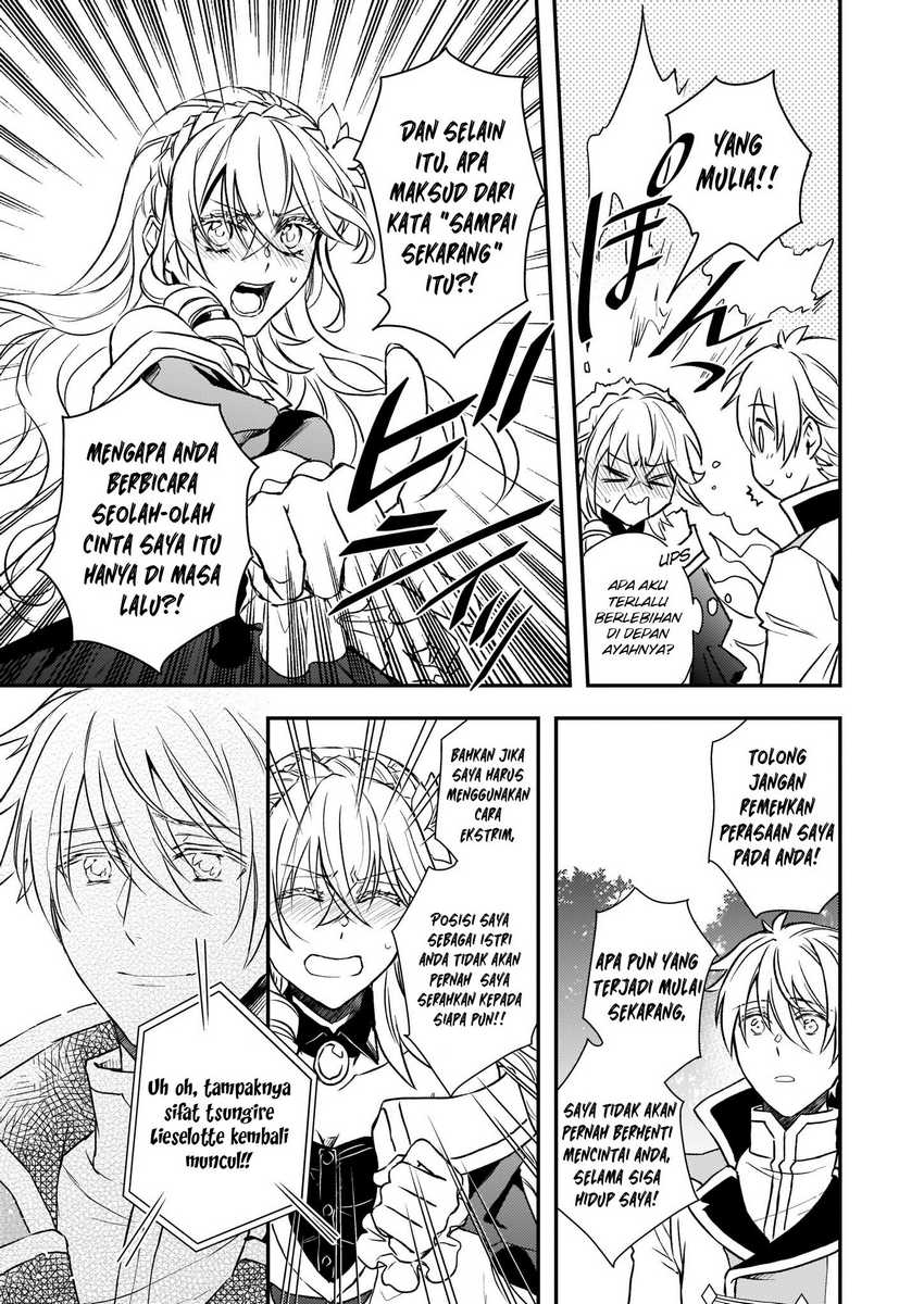 Tsundere Akuyaku Reijou Liselotte to Jikkyou no Endo-kun to Kaisetsu no Kobayashi-san Chapter 26