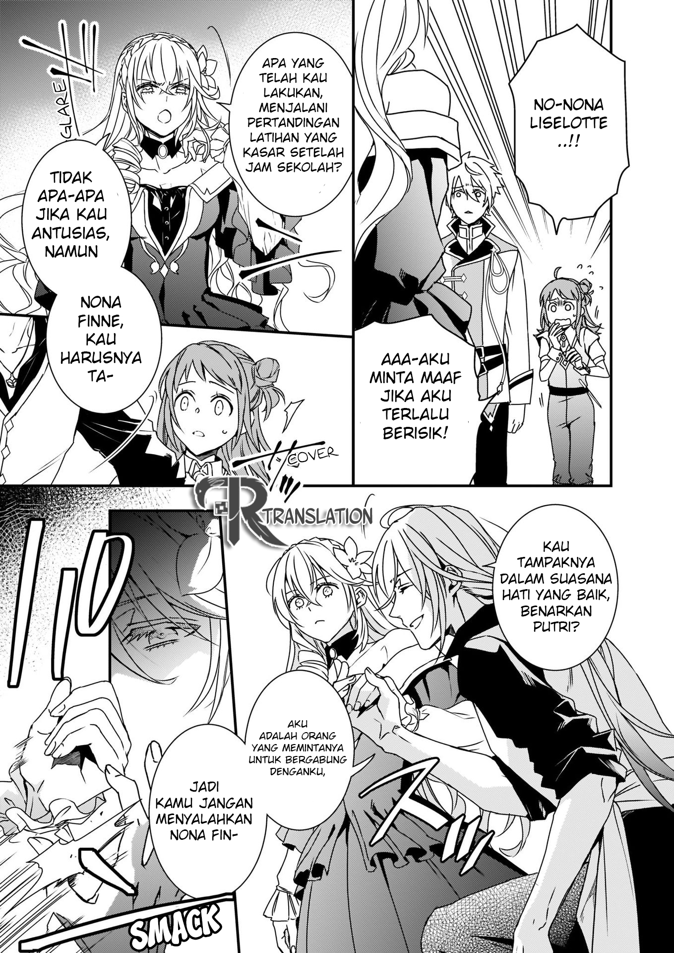 Tsundere Akuyaku Reijou Liselotte to Jikkyou no Endo-kun to Kaisetsu no Kobayashi-san Chapter 4