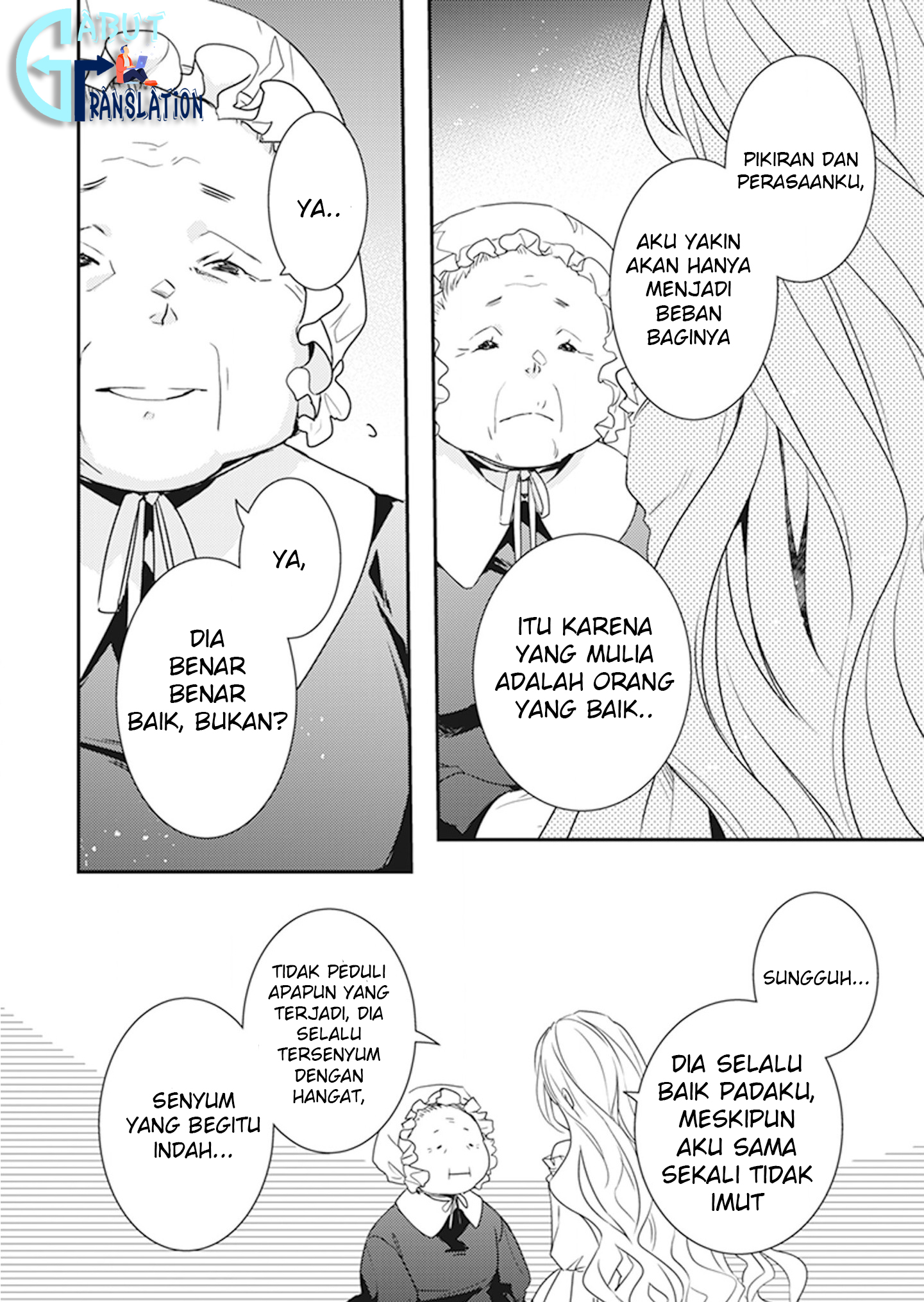 Tsundere Akuyaku Reijou Liselotte to Jikkyou no Endo-kun to Kaisetsu no Kobayashi-san Chapter 5.5