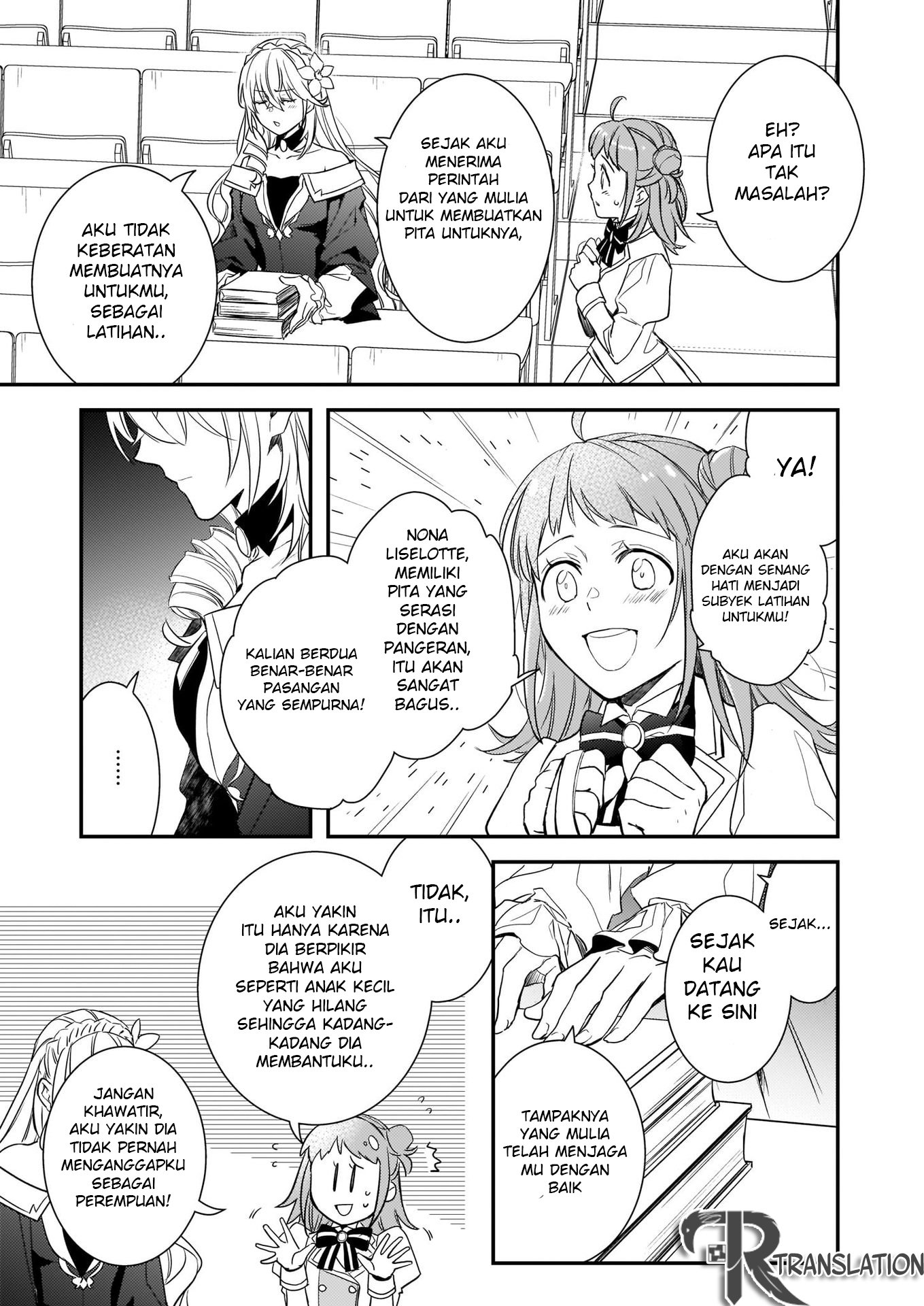 Tsundere Akuyaku Reijou Liselotte to Jikkyou no Endo-kun to Kaisetsu no Kobayashi-san Chapter 7.1