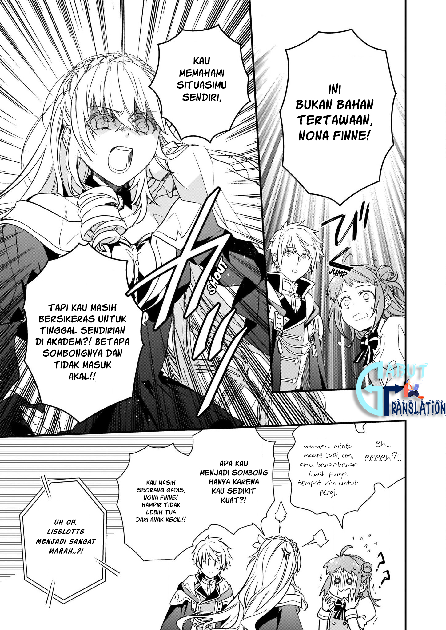 Tsundere Akuyaku Reijou Liselotte to Jikkyou no Endo-kun to Kaisetsu no Kobayashi-san Chapter 8.1