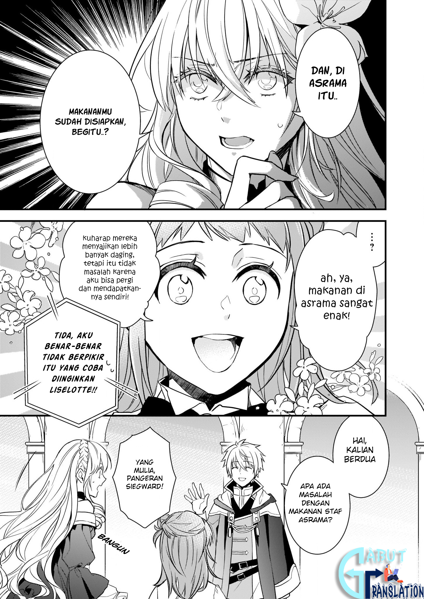 Tsundere Akuyaku Reijou Liselotte to Jikkyou no Endo-kun to Kaisetsu no Kobayashi-san Chapter 8.1