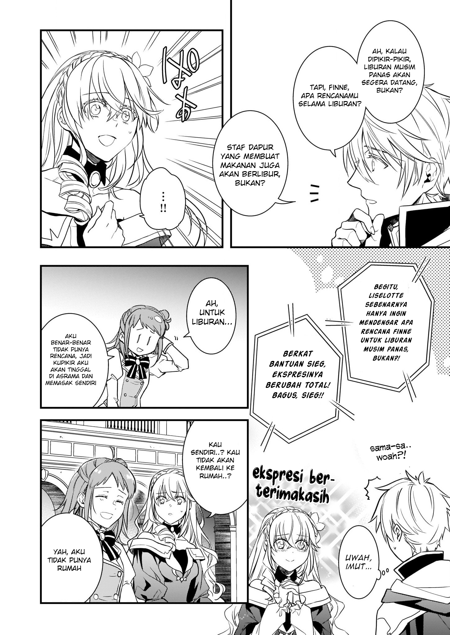 Tsundere Akuyaku Reijou Liselotte to Jikkyou no Endo-kun to Kaisetsu no Kobayashi-san Chapter 8.1