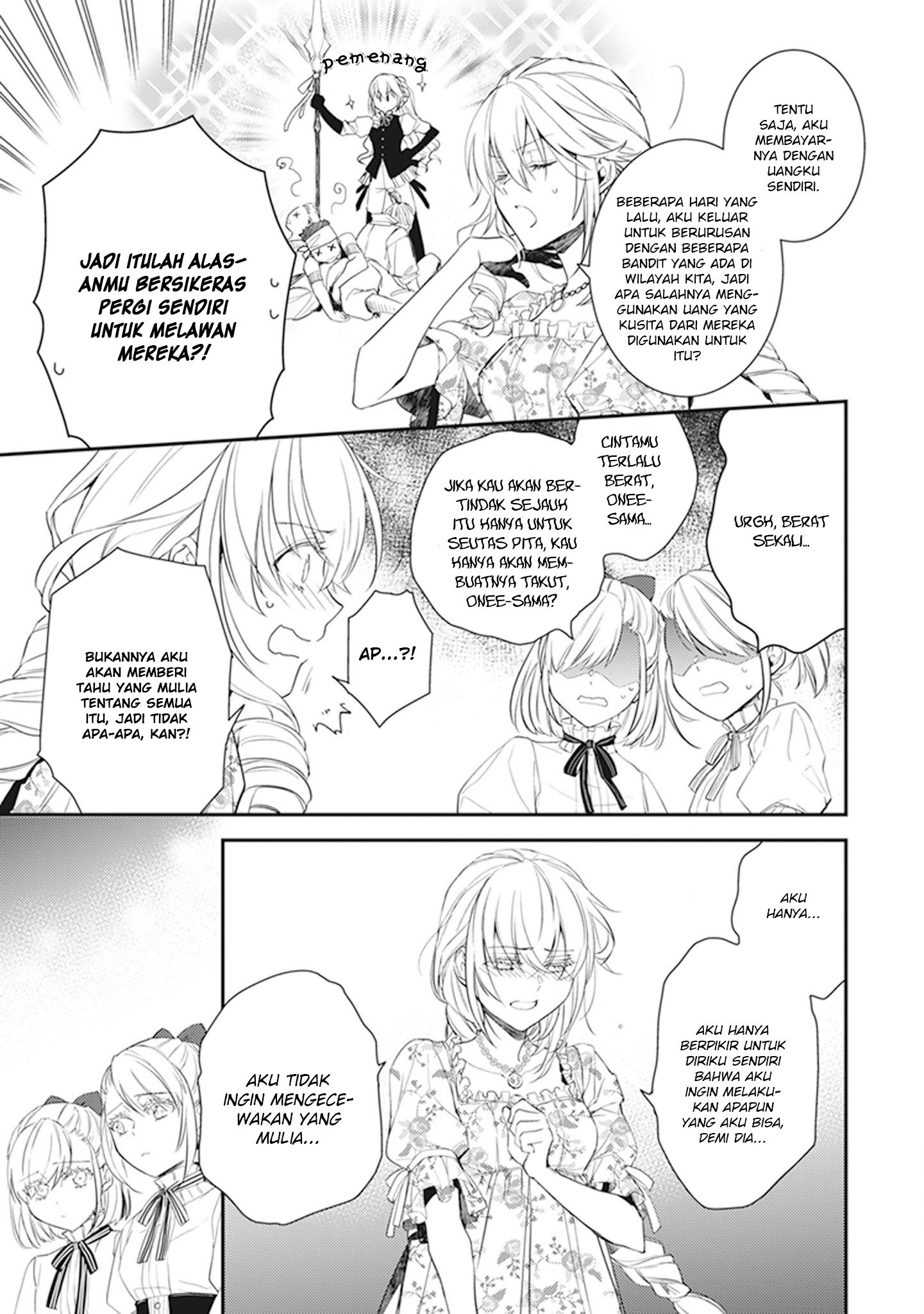 Tsundere Akuyaku Reijou Liselotte to Jikkyou no Endo-kun to Kaisetsu no Kobayashi-san Chapter 9.5