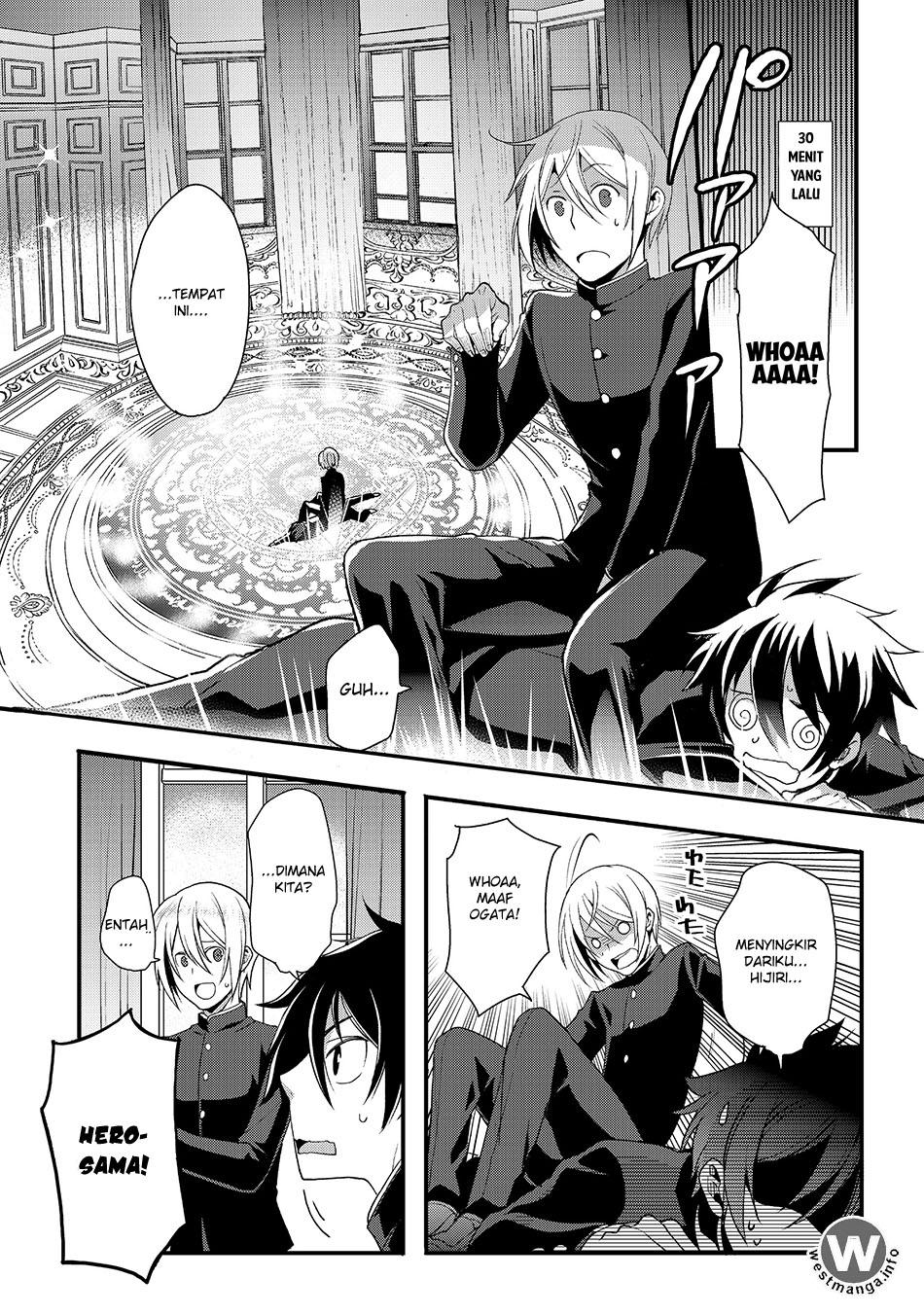 Suterare Yuusha wa Kitakuchuu Chapter 1