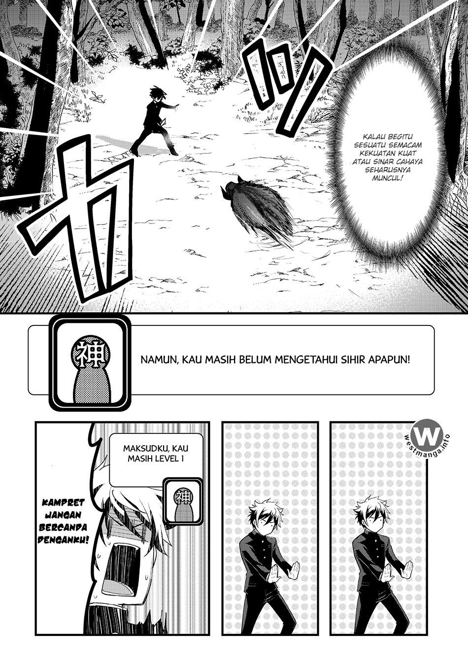 Suterare Yuusha wa Kitakuchuu Chapter 1