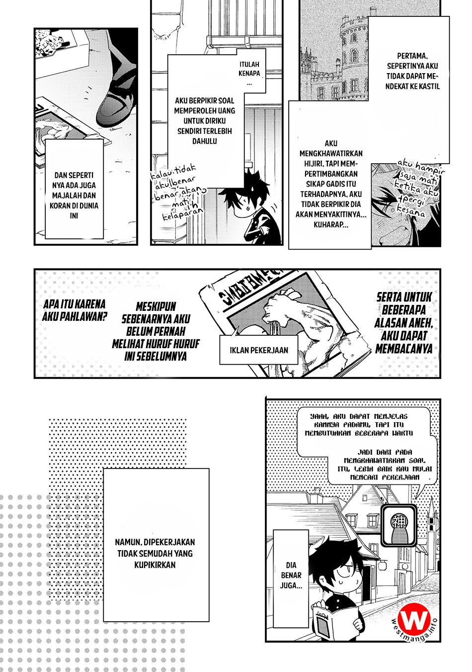 Suterare Yuusha wa Kitakuchuu Chapter 2