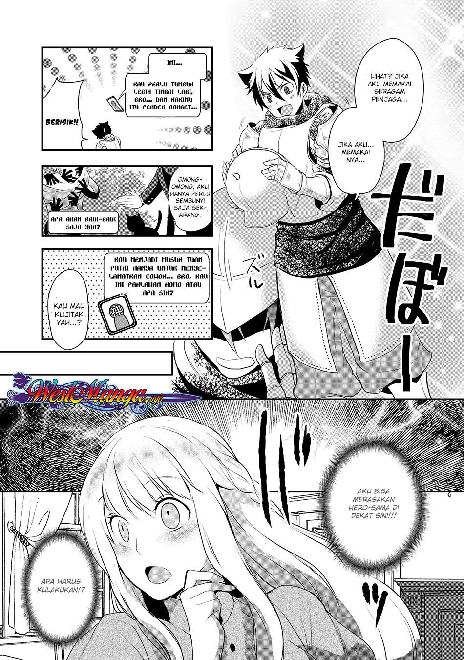 Suterare Yuusha wa Kitakuchuu Chapter 3.2