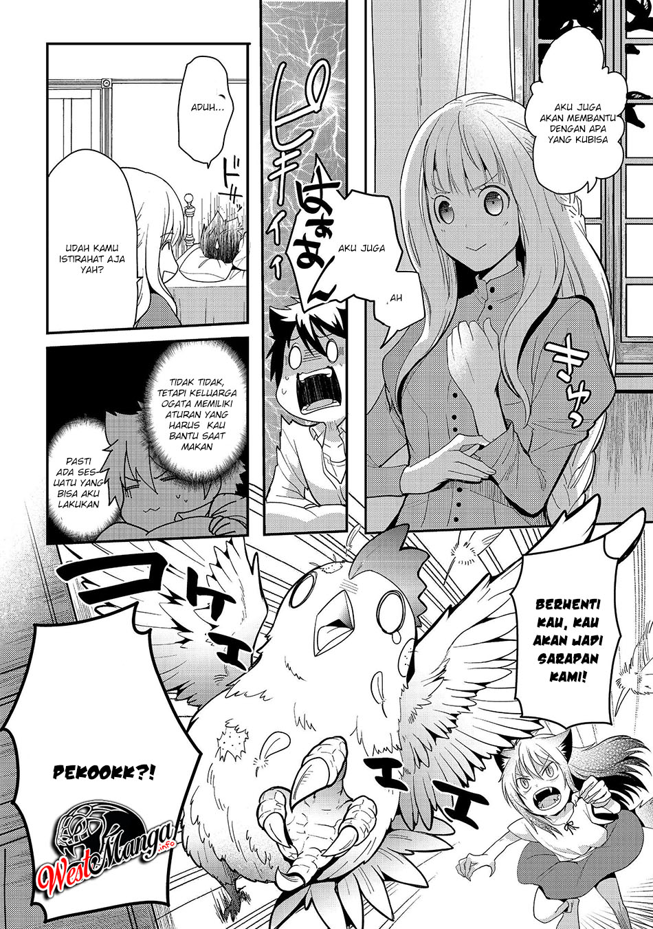 Suterare Yuusha wa Kitakuchuu Chapter 6.1