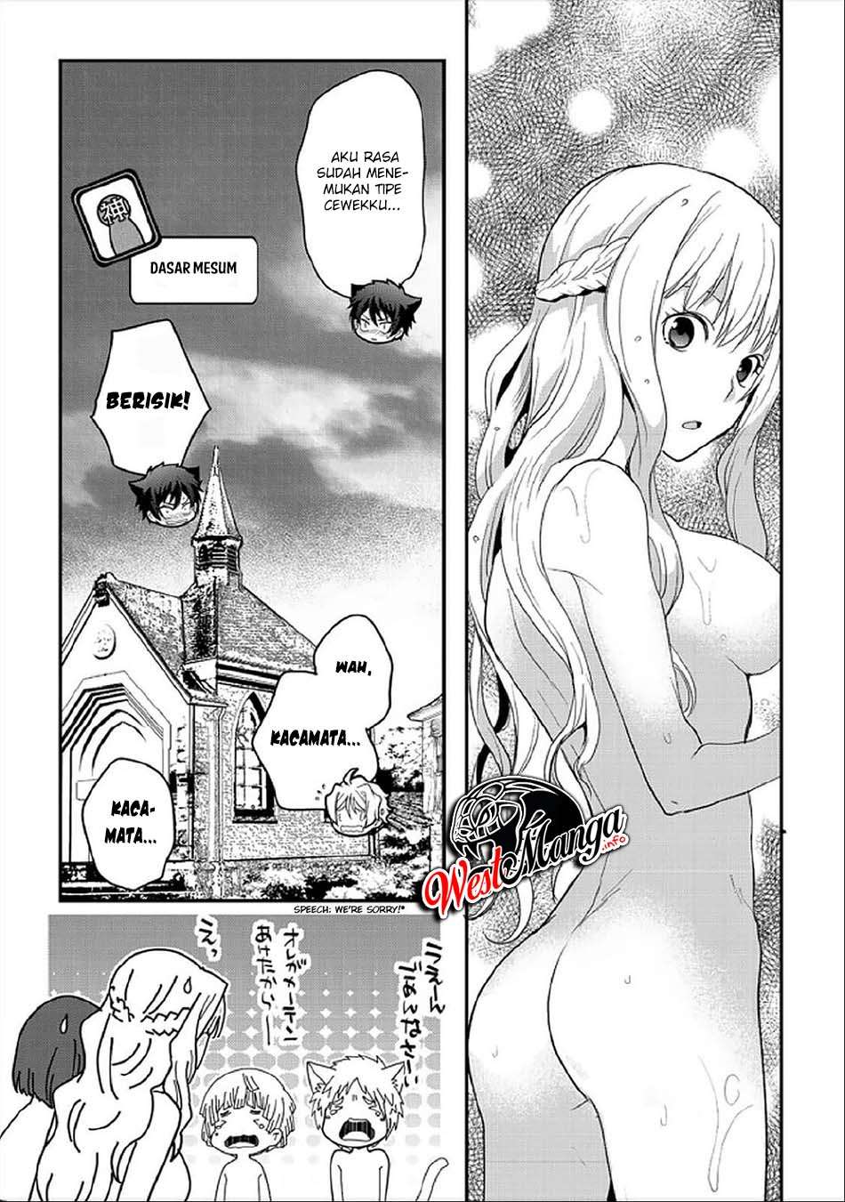 Suterare Yuusha wa Kitakuchuu Chapter 6.2