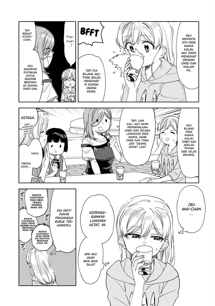 Kiwotsukenayo, Onee-san. Chapter 10