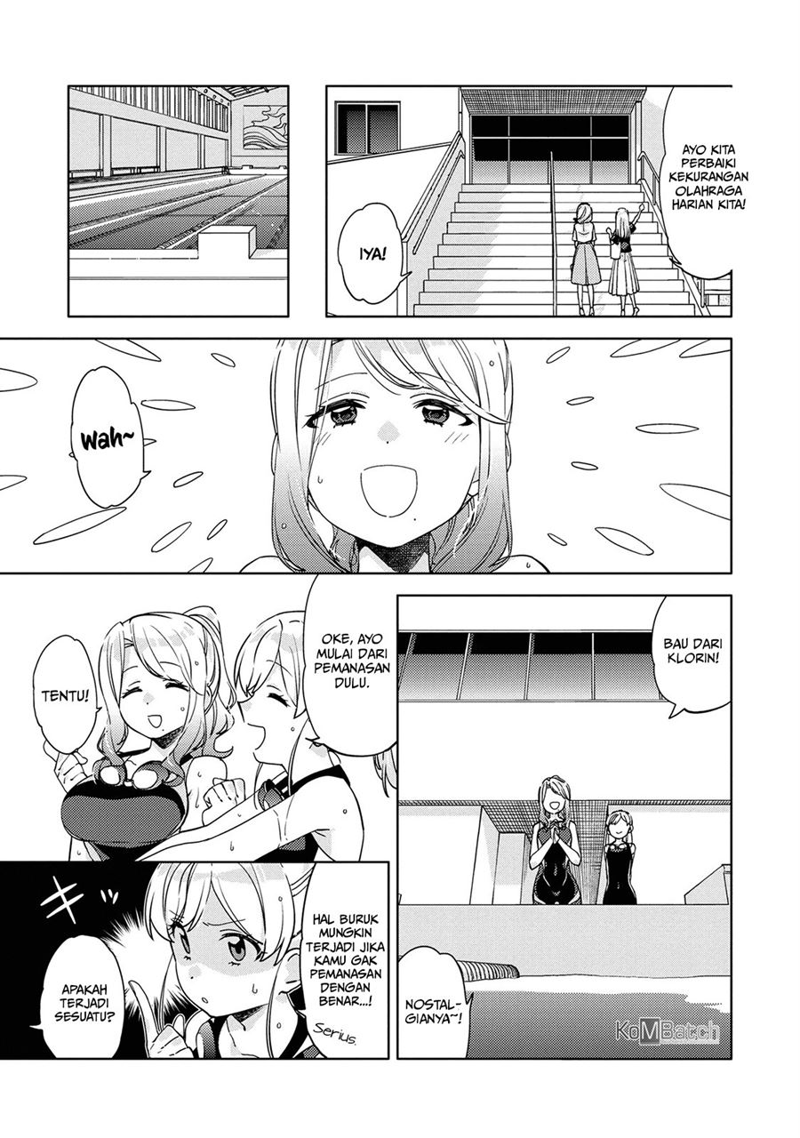 Kiwotsukenayo, Onee-san. Chapter 3