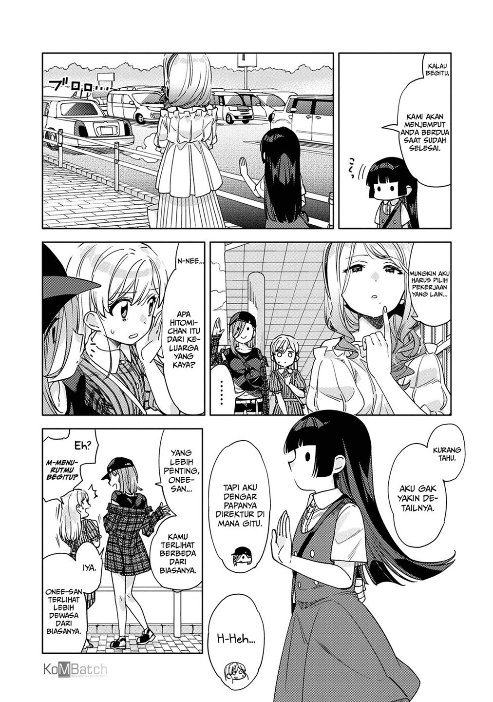 Kiwotsukenayo, Onee-san. Chapter 4