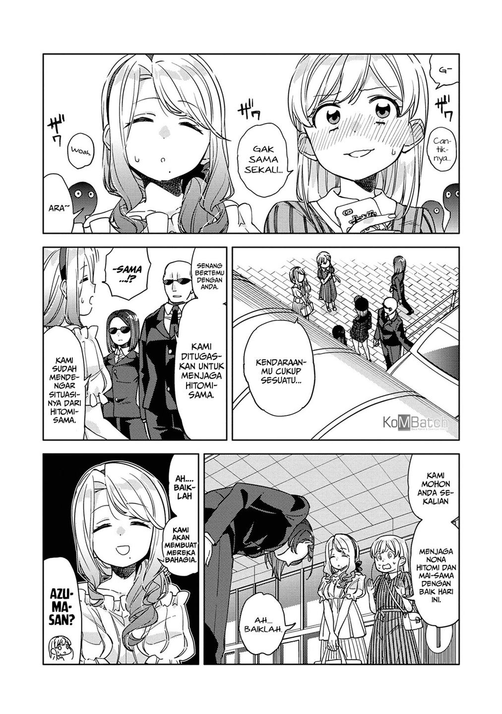 Kiwotsukenayo, Onee-san. Chapter 4