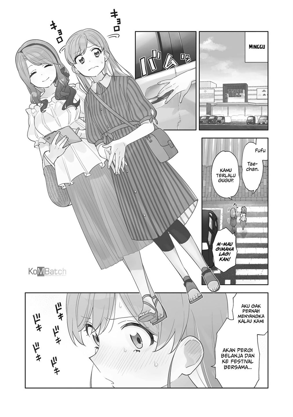 Kiwotsukenayo, Onee-san. Chapter 4