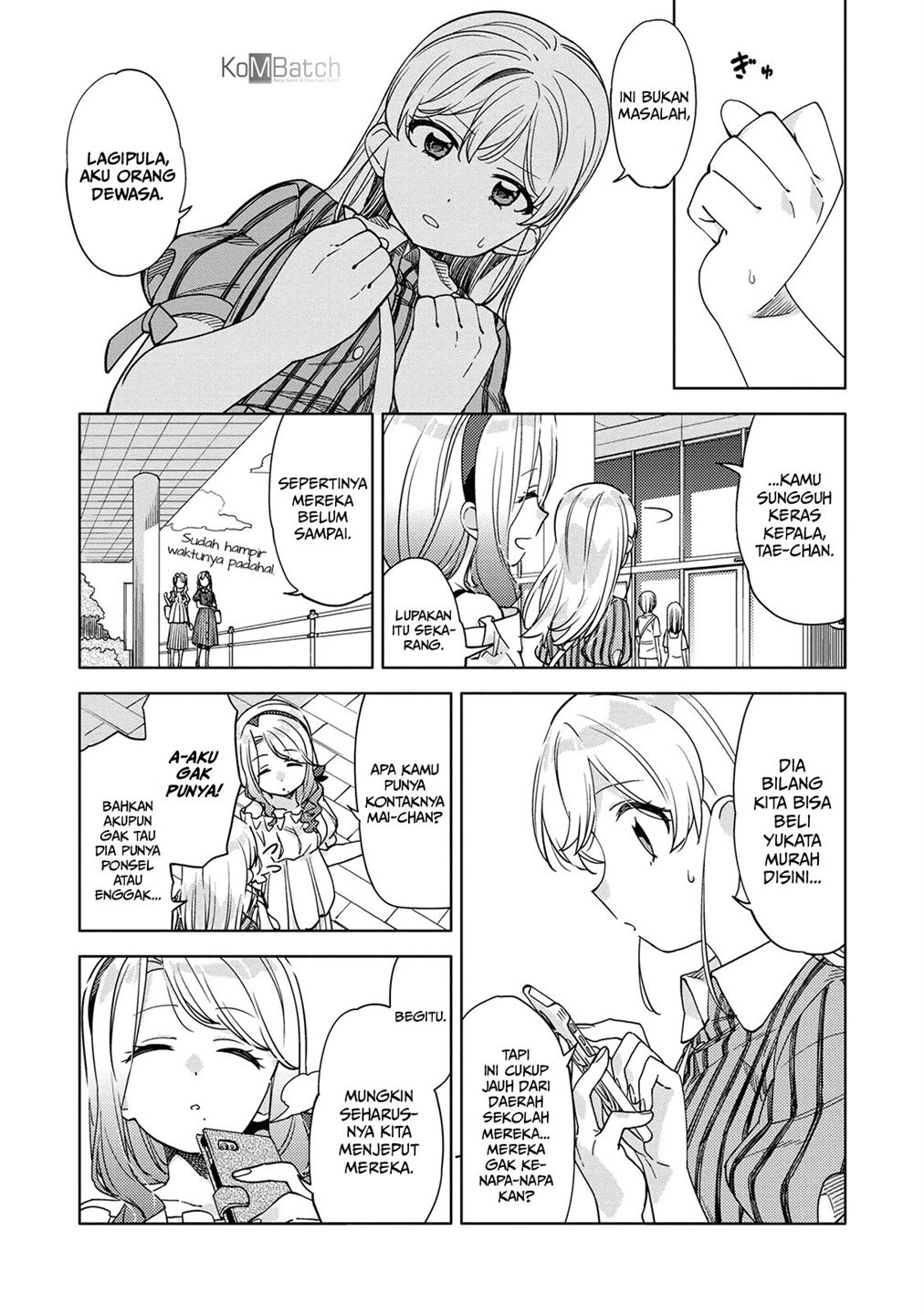 Kiwotsukenayo, Onee-san. Chapter 4