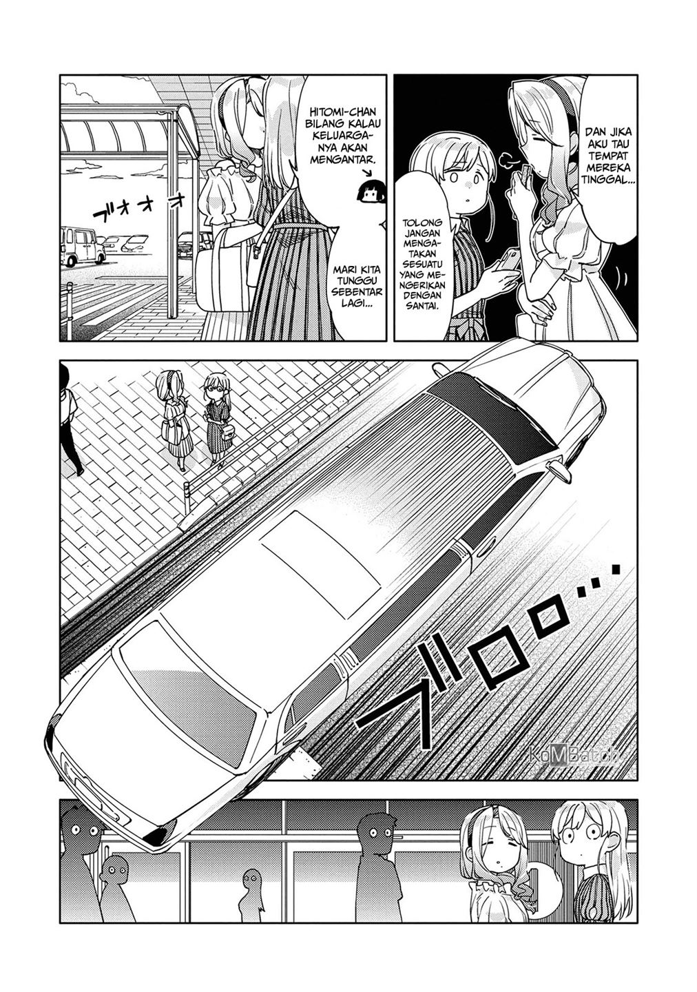 Kiwotsukenayo, Onee-san. Chapter 4