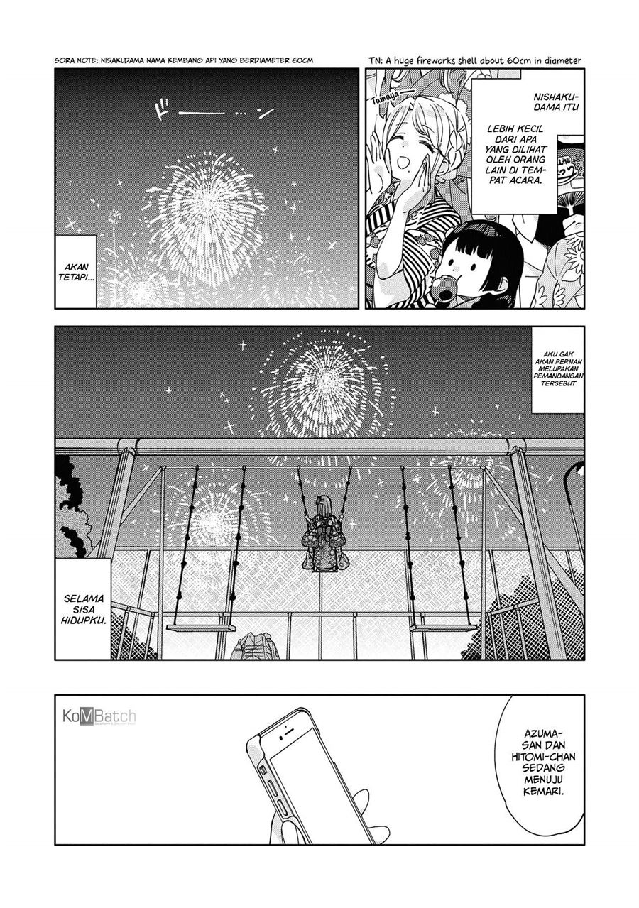 Kiwotsukenayo, Onee-san. Chapter 5