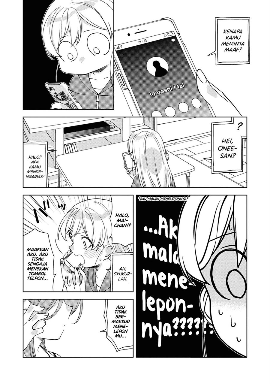 Kiwotsukenayo, Onee-san. Chapter 6