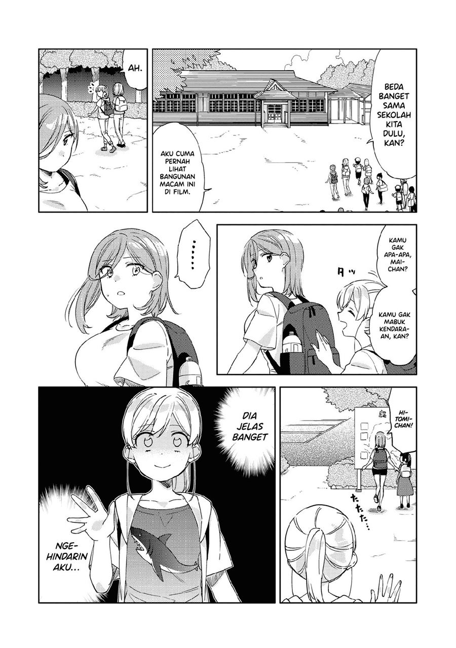 Kiwotsukenayo, Onee-san. Chapter 8