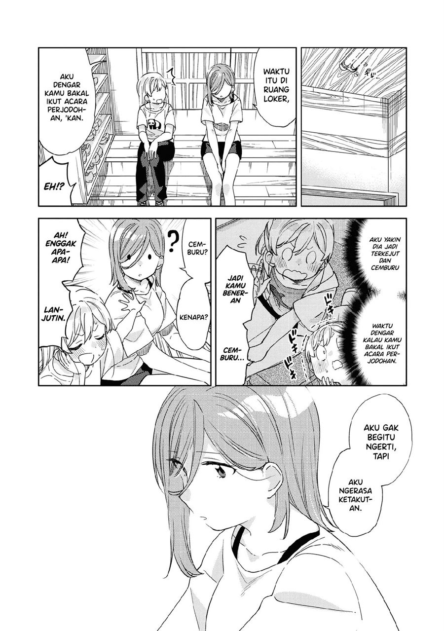 Kiwotsukenayo, Onee-san. Chapter 8