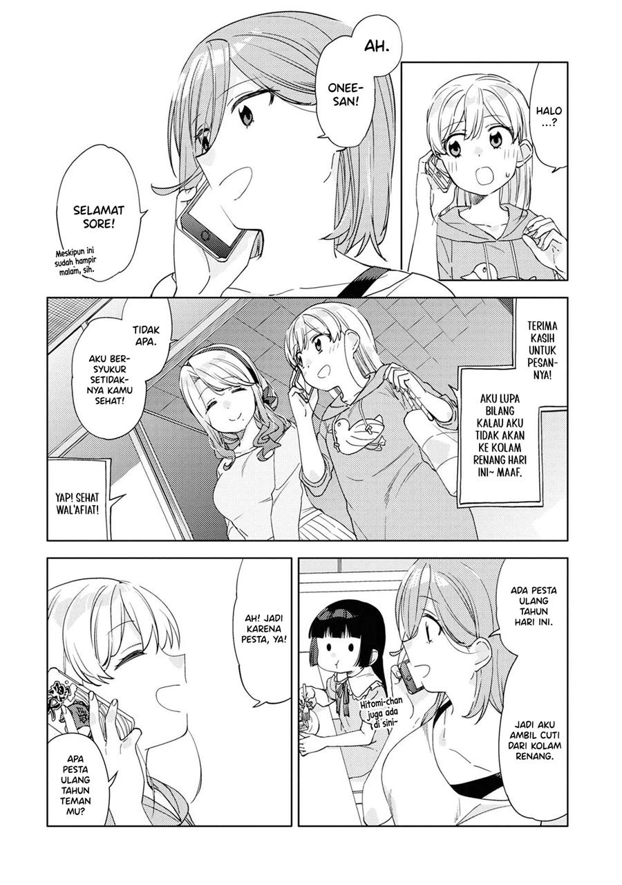 Kiwotsukenayo, Onee-san. Chapter 9