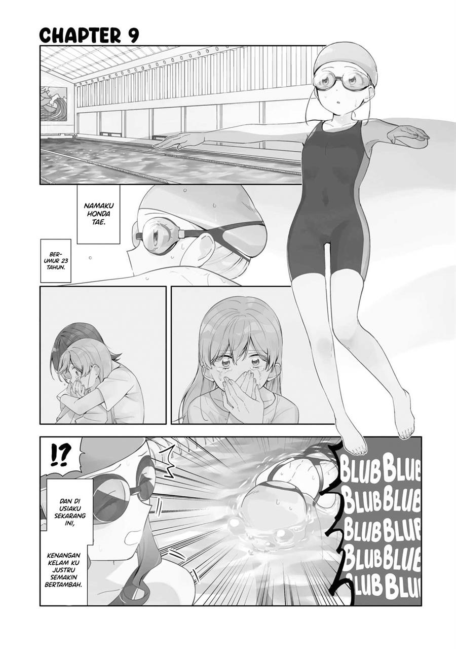 Kiwotsukenayo, Onee-san. Chapter 9