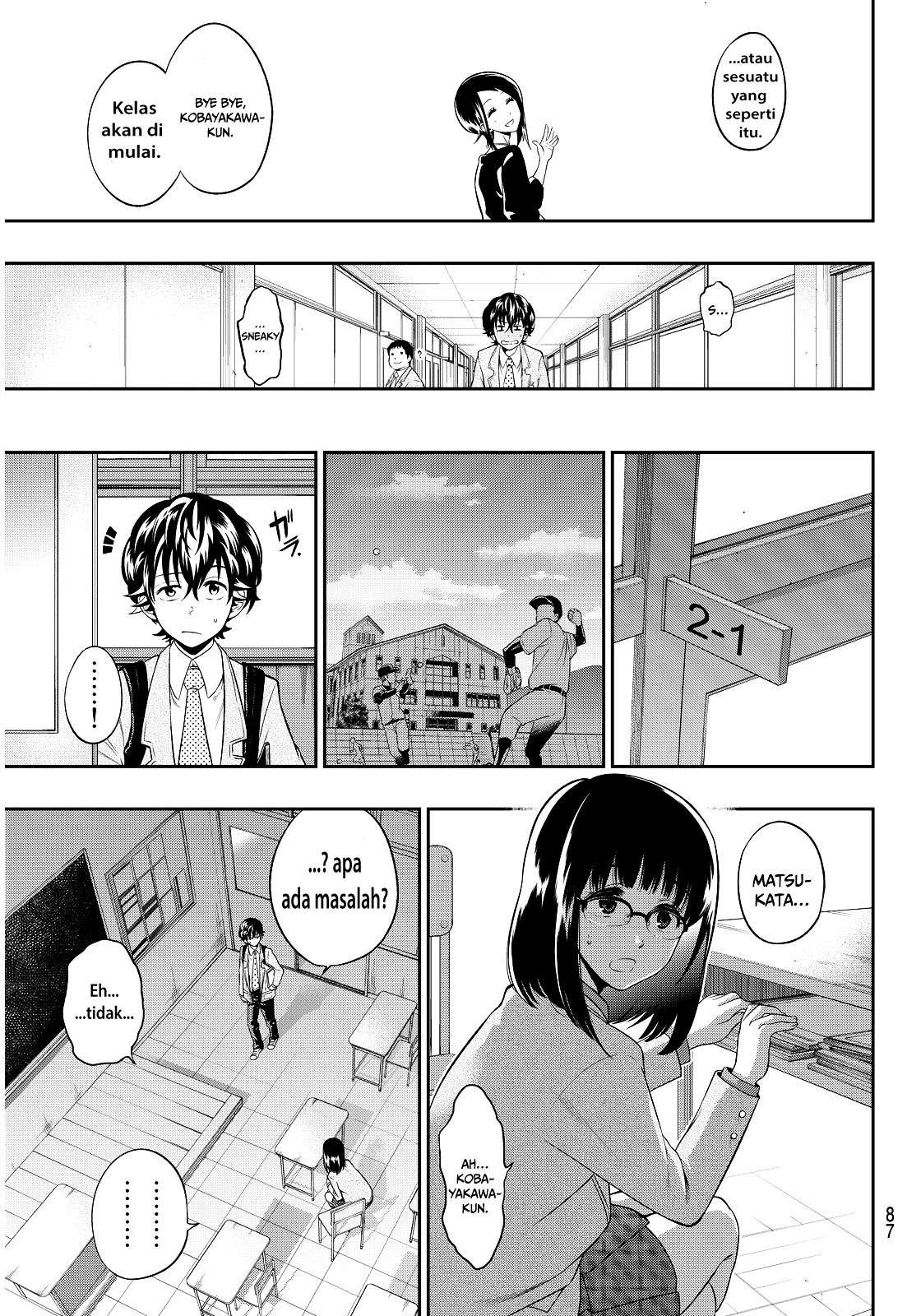 Hoshino, Me o Tsubutte Chapter 2