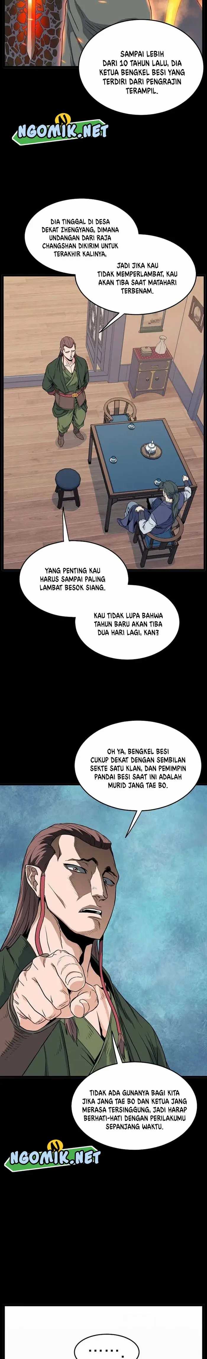 Murim Login Chapter 111