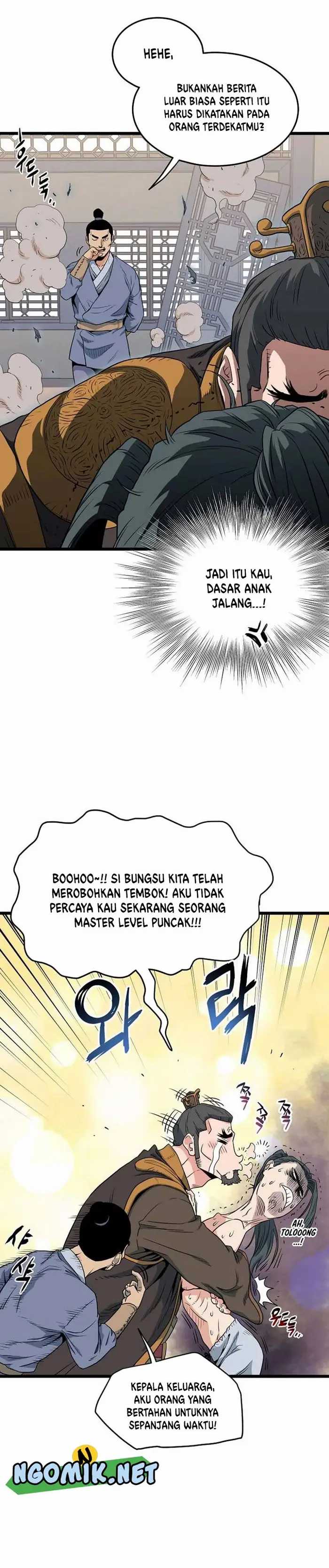 Murim Login Chapter 111