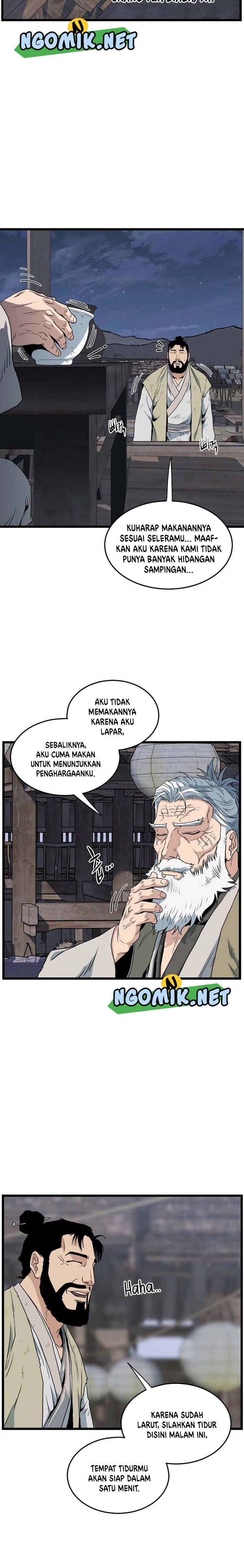 Murim Login Chapter 112