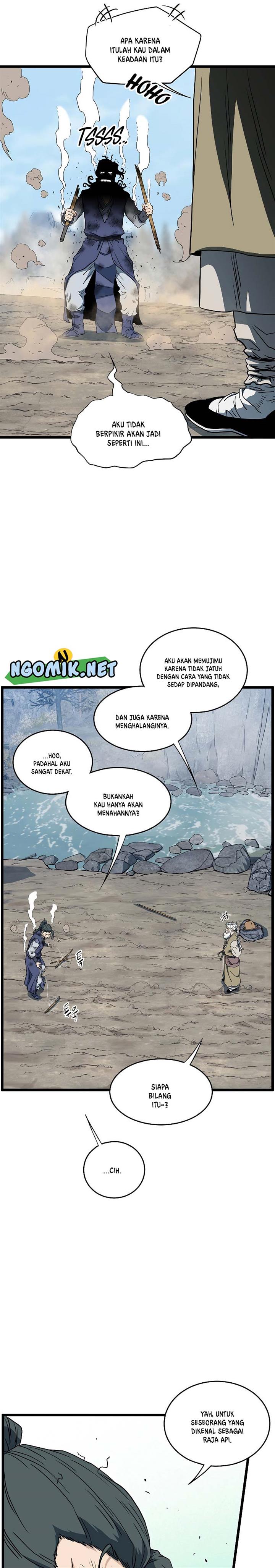 Murim Login Chapter 133