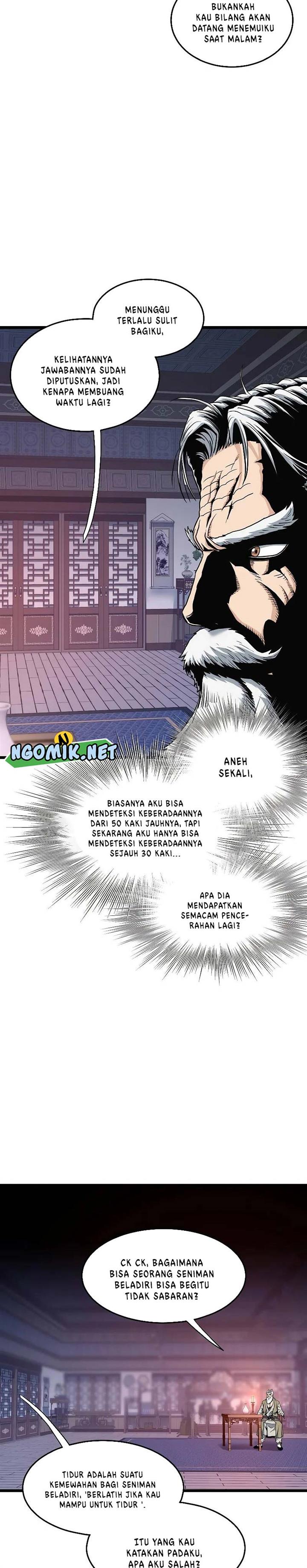 Murim Login Chapter 148