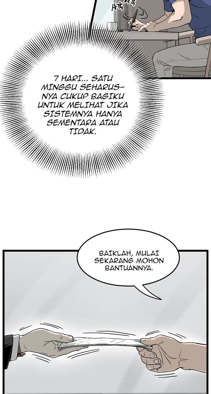 Murim Login Chapter 45