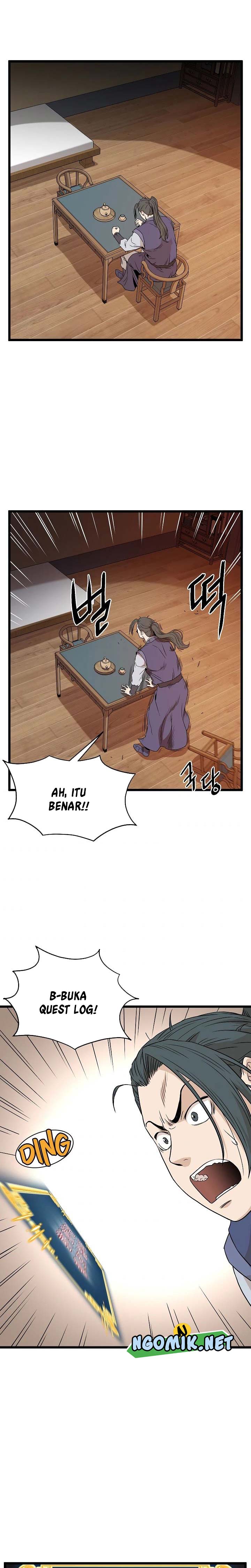 Murim Login Chapter 62