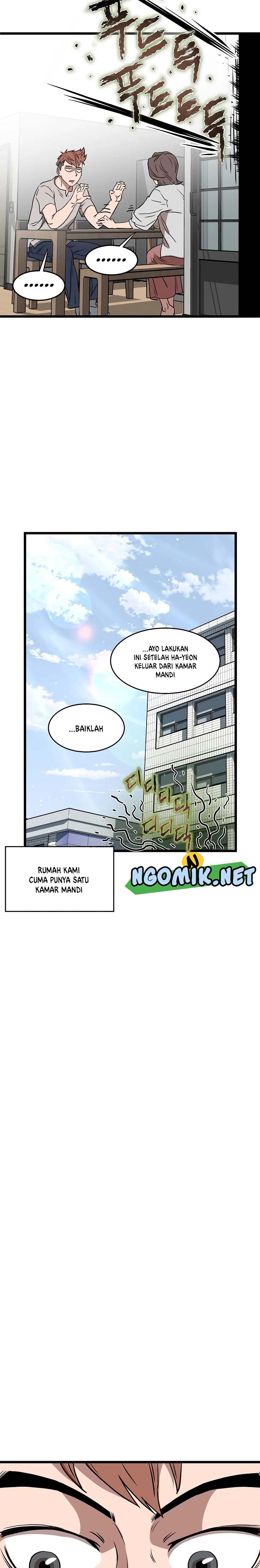 Murim Login Chapter 71