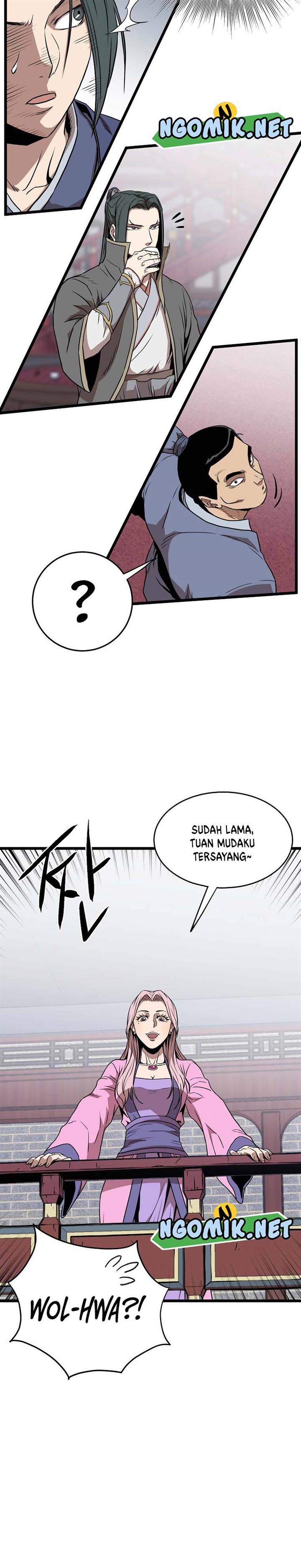 Murim Login Chapter 77