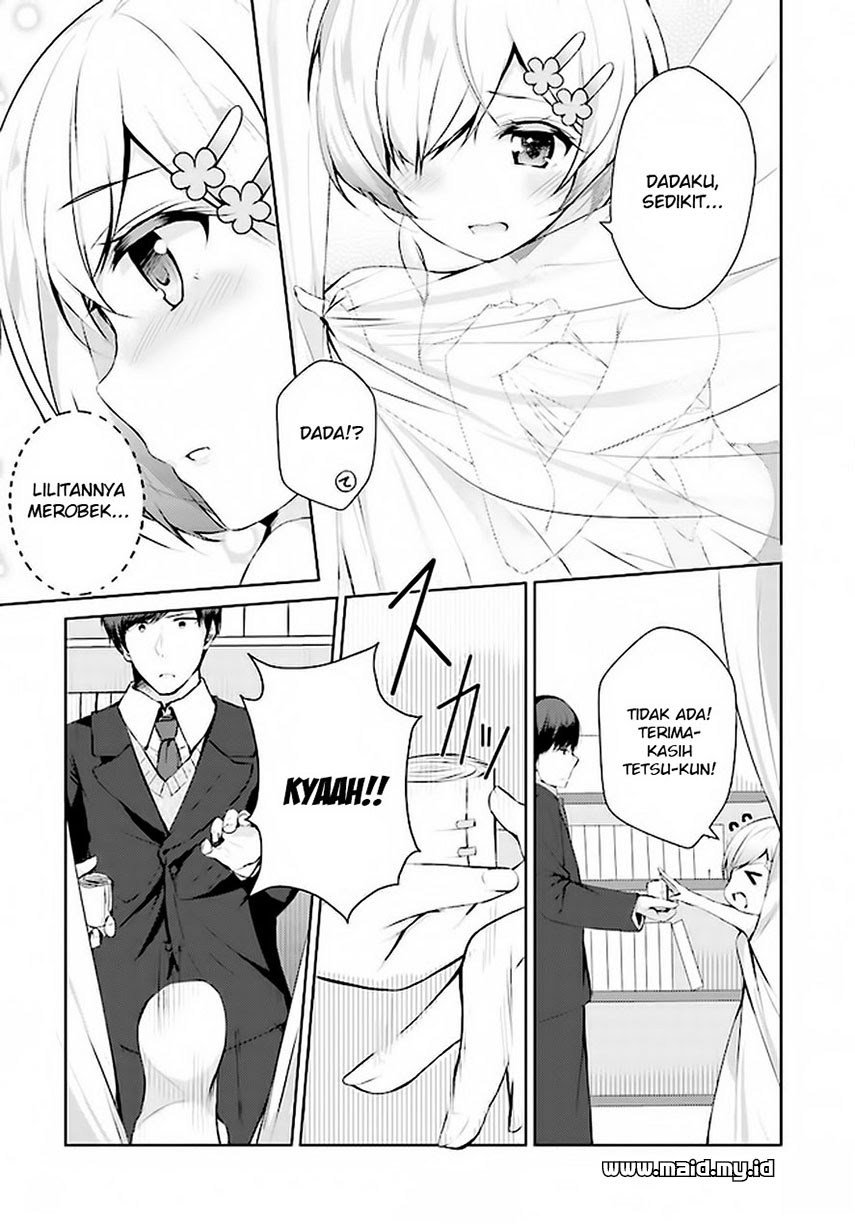 Otome Bare Chapter 2