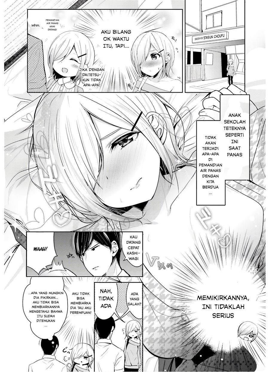 Otome Bare Chapter 9