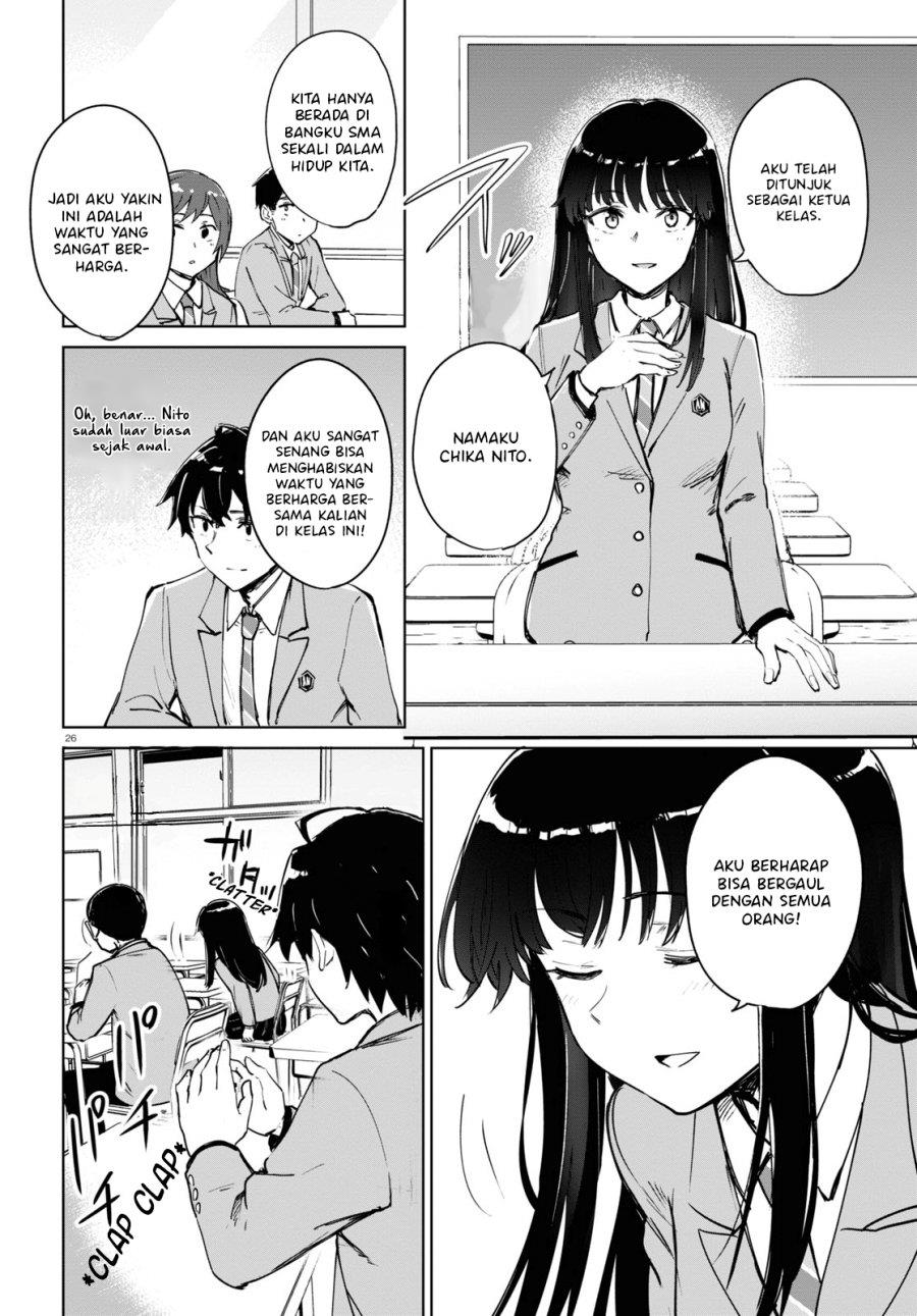 Ashita, Hadashi de Koi. Chapter 1