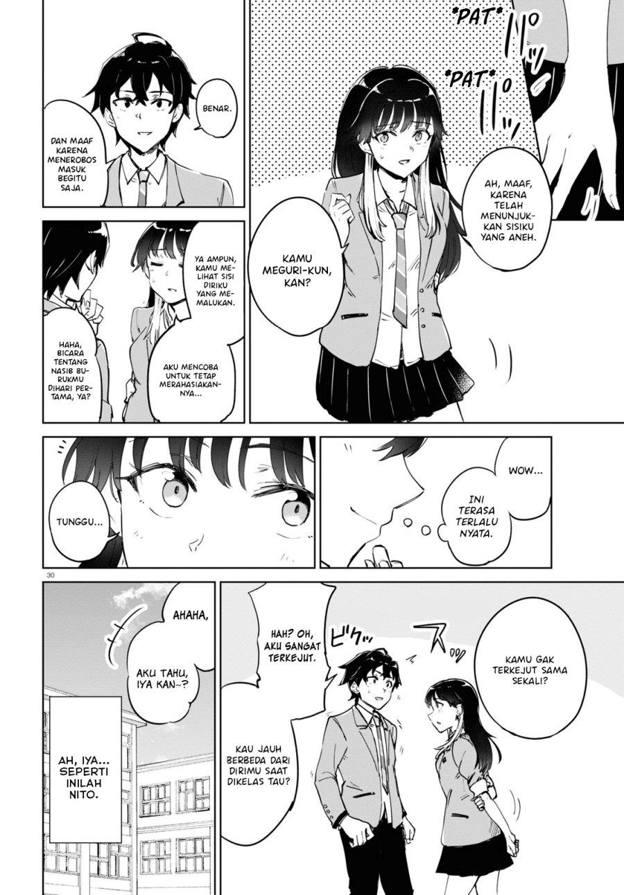 Ashita, Hadashi de Koi. Chapter 1